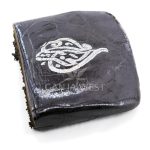 Import - AL Jazeera Hash