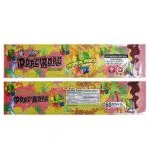 Canndy Edibles - Tropical Punch Dope Rope - 500MG THC - Image 2
